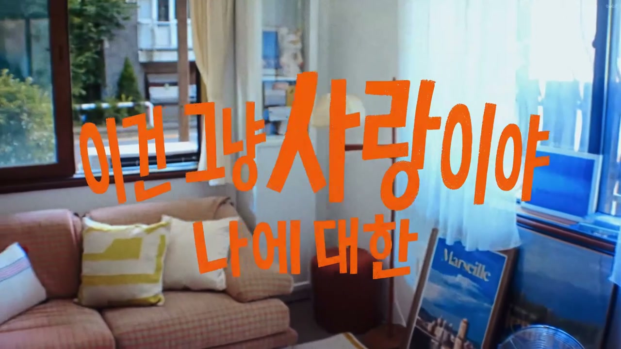 오늘의 인사이트 썸네일